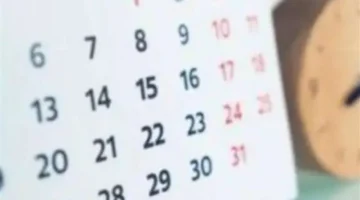 توقيت الأيام البيض.. موعد غرة شهر شعبان وعدد الأيام المتبقية على رمضان في مصر